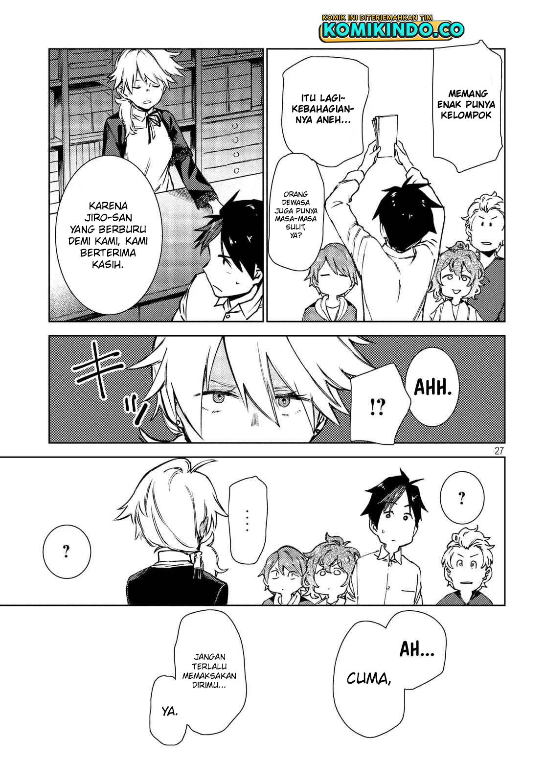 Isekai kara no Kigyou Shinshutsu?! Chapter 10.1 - halaman 17