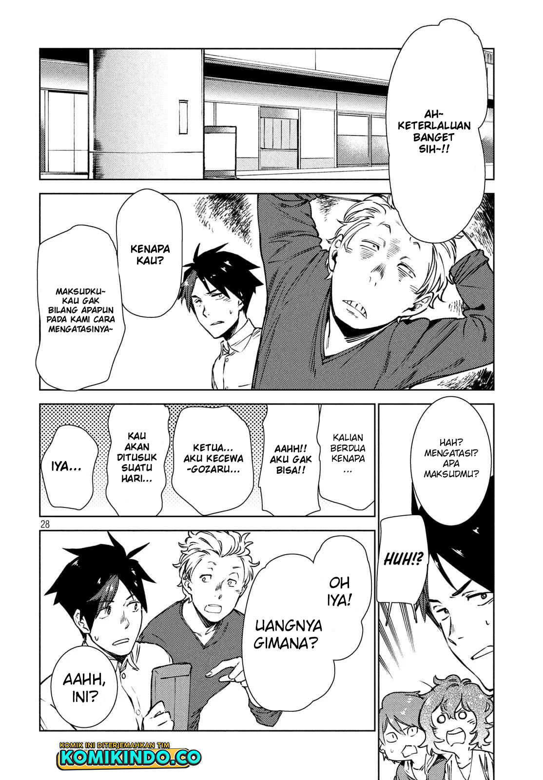 Isekai kara no Kigyou Shinshutsu?! Chapter 10.1 - halaman 18