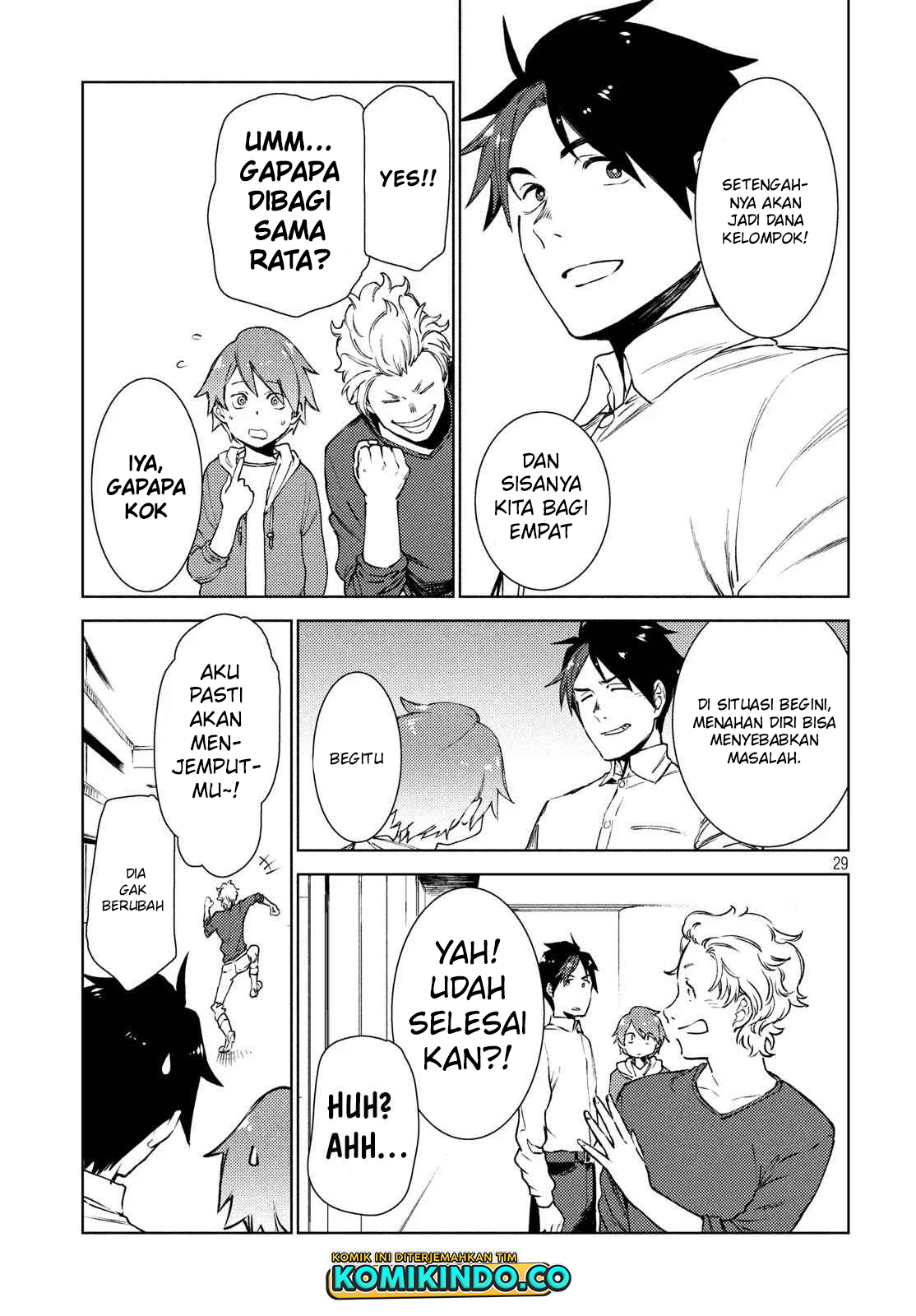 Isekai kara no Kigyou Shinshutsu?! Chapter 10.1 - halaman 19