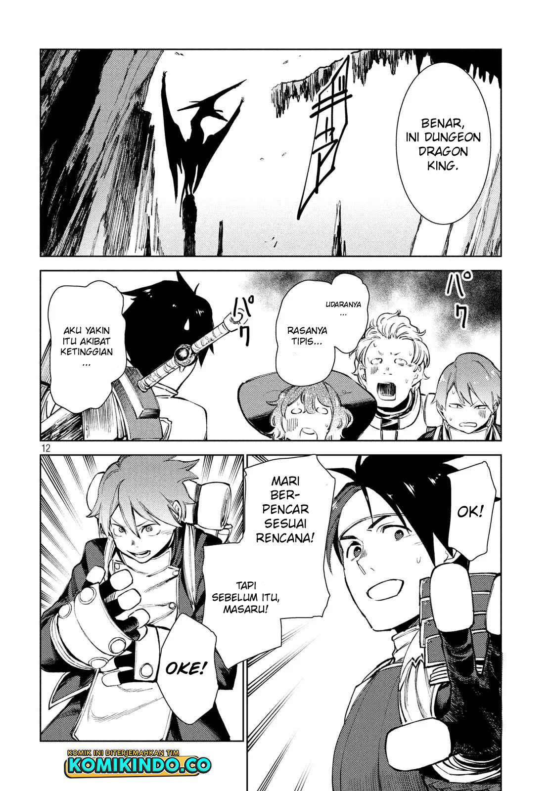 Isekai kara no Kigyou Shinshutsu?! Chapter 10.1 - halaman 2