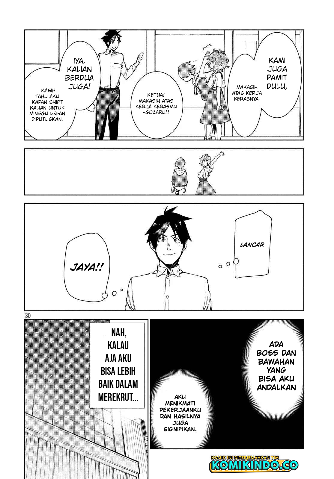 Isekai kara no Kigyou Shinshutsu?! Chapter 10.1 - halaman 20
