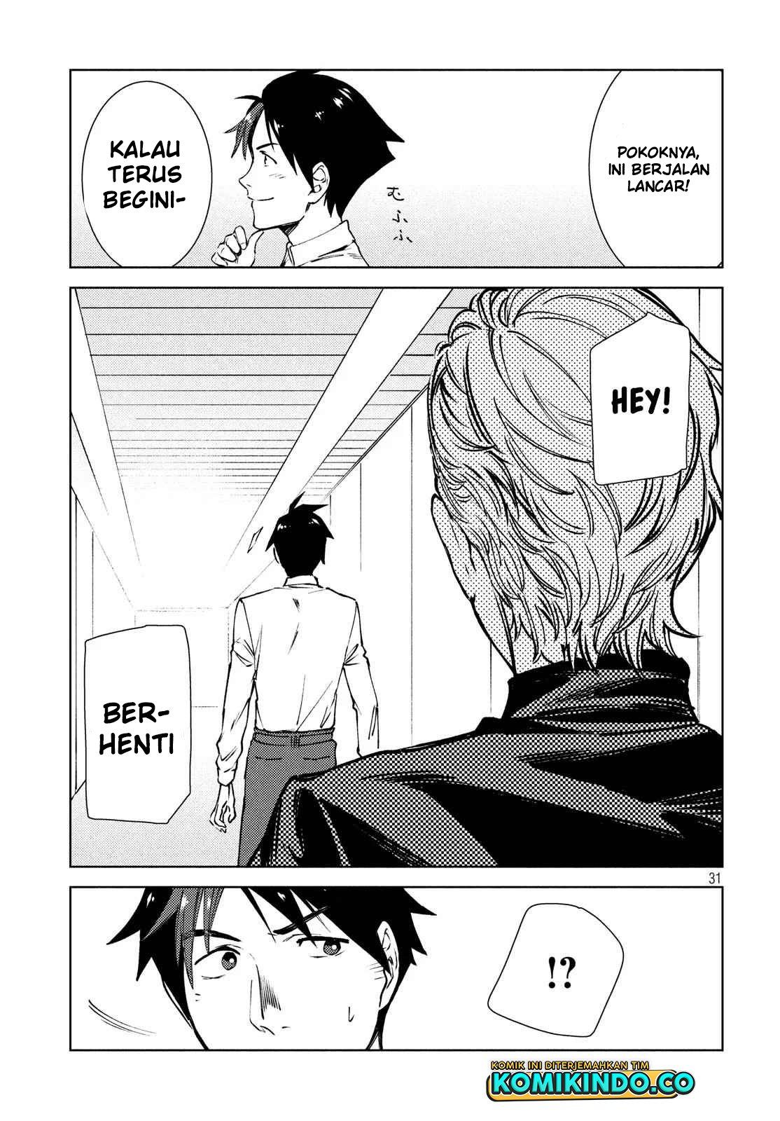 Isekai kara no Kigyou Shinshutsu?! Chapter 10.1 - halaman 21