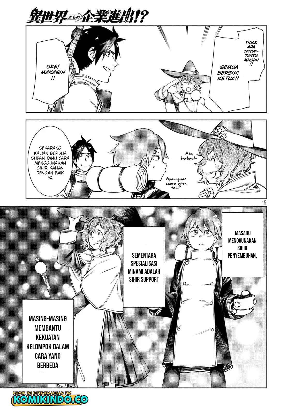 Isekai kara no Kigyou Shinshutsu?! Chapter 10.1 - halaman 5