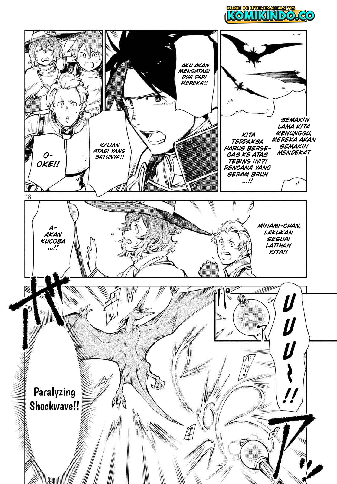 Isekai kara no Kigyou Shinshutsu?! Chapter 10.1 - halaman 8