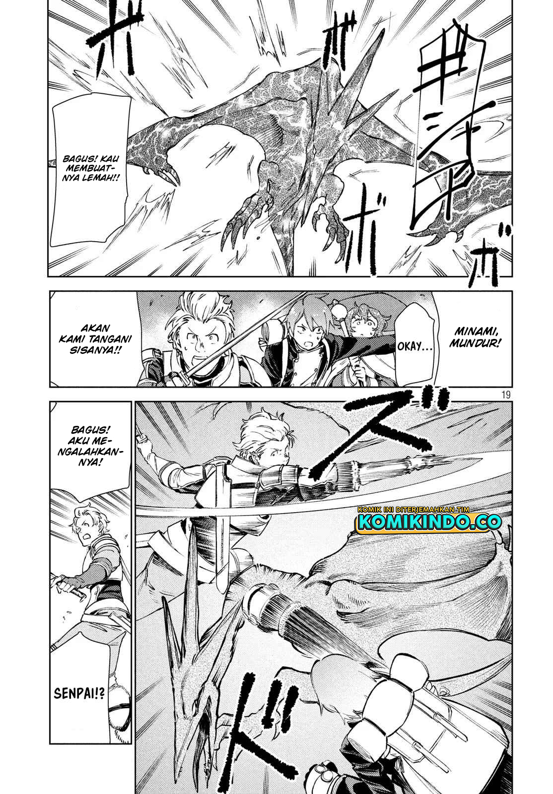Isekai kara no Kigyou Shinshutsu?! Chapter 10.1 - halaman 9