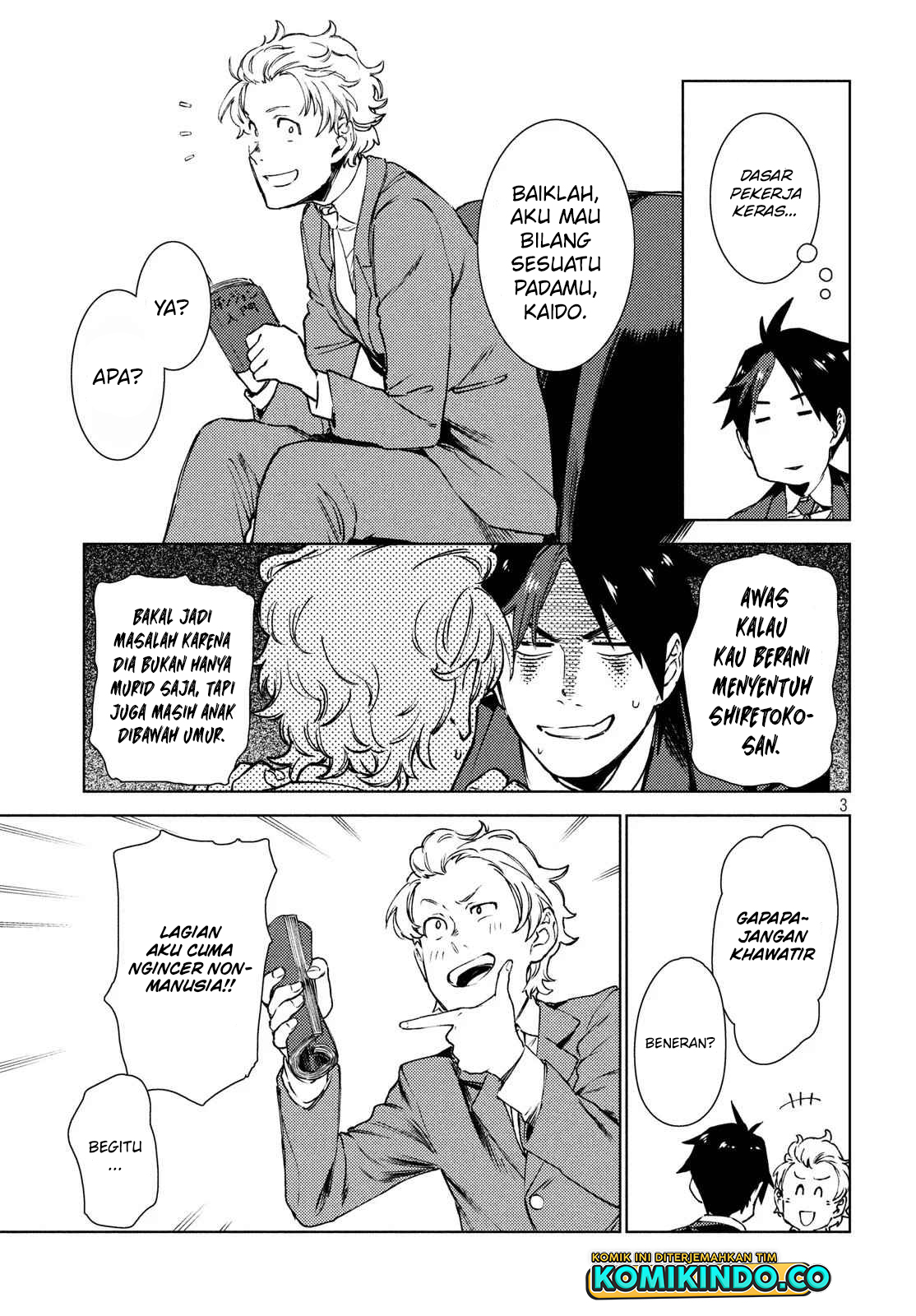 Isekai kara no Kigyou Shinshutsu?! Chapter 10.2 - halaman 4