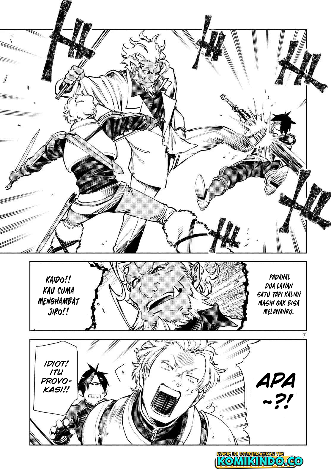 Isekai kara no Kigyou Shinshutsu?! Chapter 10.2 - halaman 8