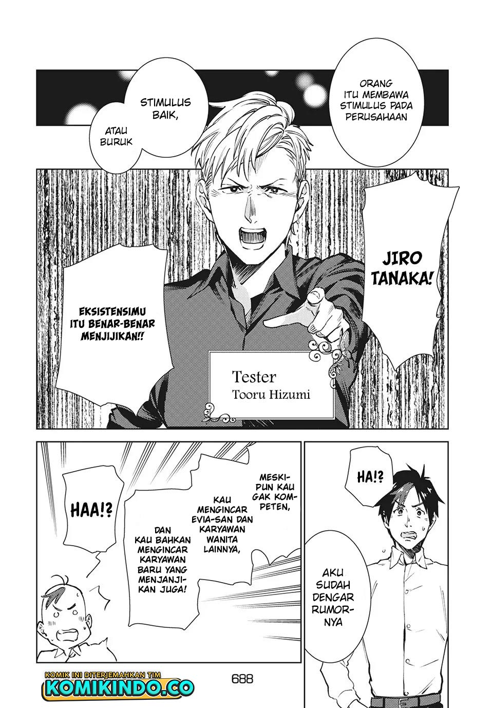 Isekai kara no Kigyou Shinshutsu?! Chapter 11.1 - halaman 11
