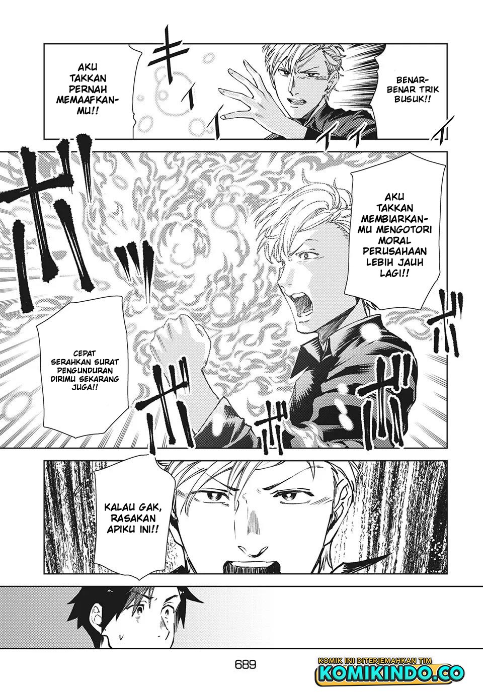 Isekai kara no Kigyou Shinshutsu?! Chapter 11.1 - halaman 12