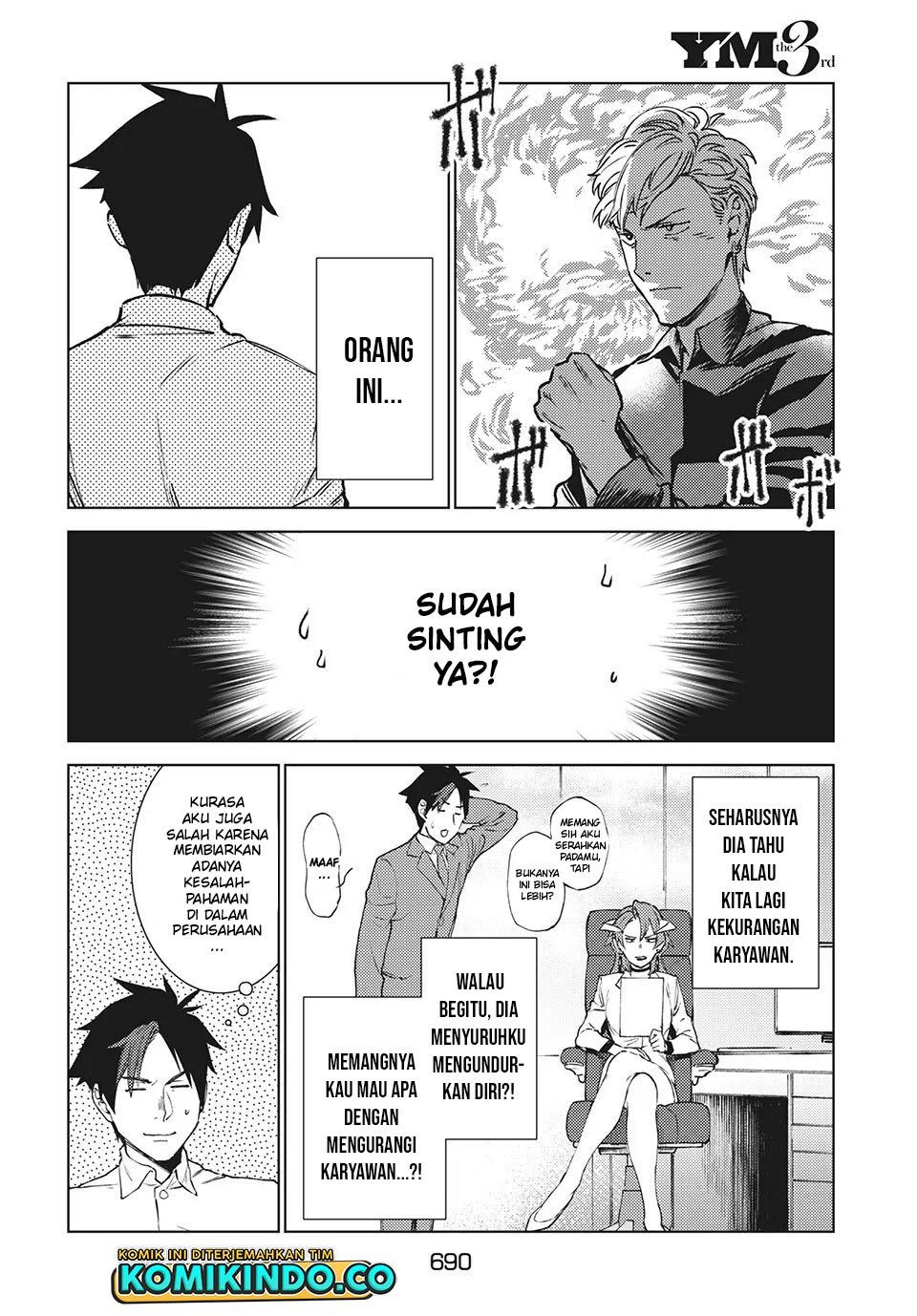 Isekai kara no Kigyou Shinshutsu?! Chapter 11.1 - halaman 13