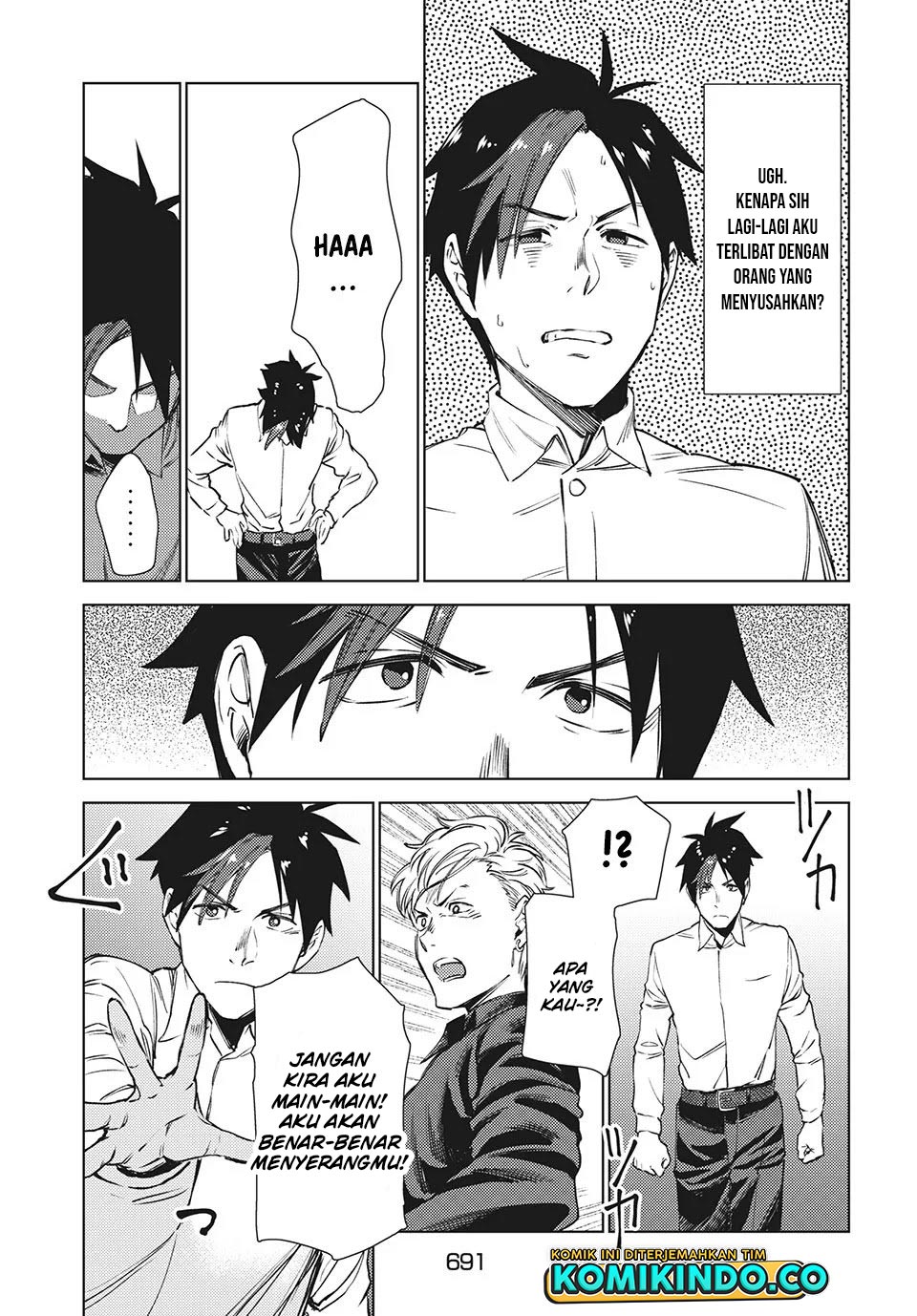 Isekai kara no Kigyou Shinshutsu?! Chapter 11.1 - halaman 14