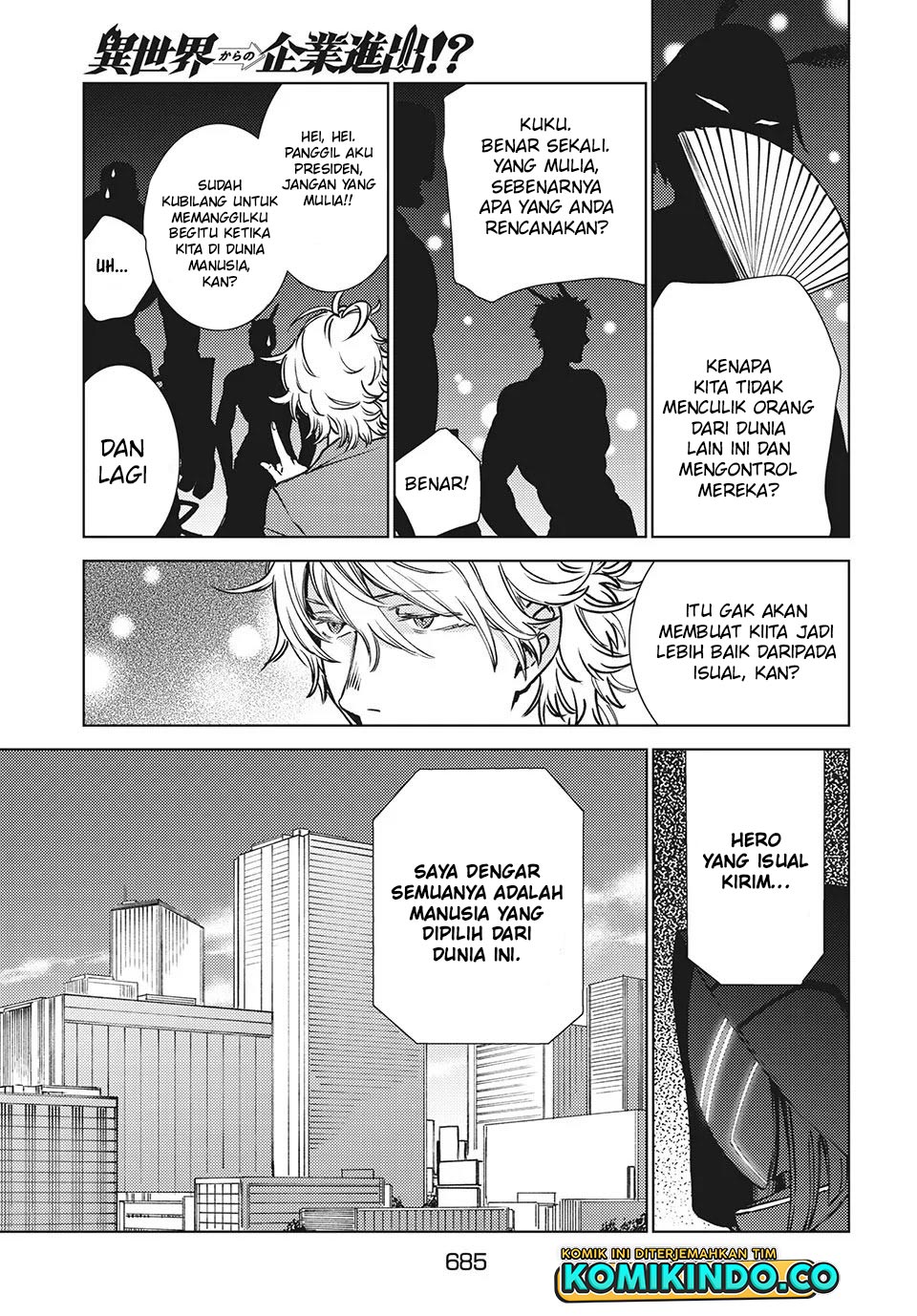 Isekai kara no Kigyou Shinshutsu?! Chapter 11.1 - halaman 8