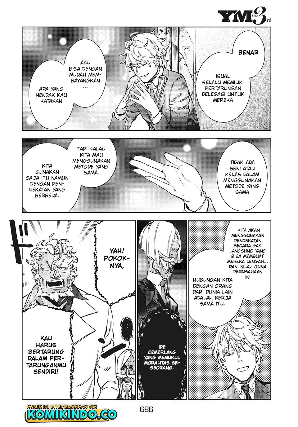 Isekai kara no Kigyou Shinshutsu?! Chapter 11.1 - halaman 9