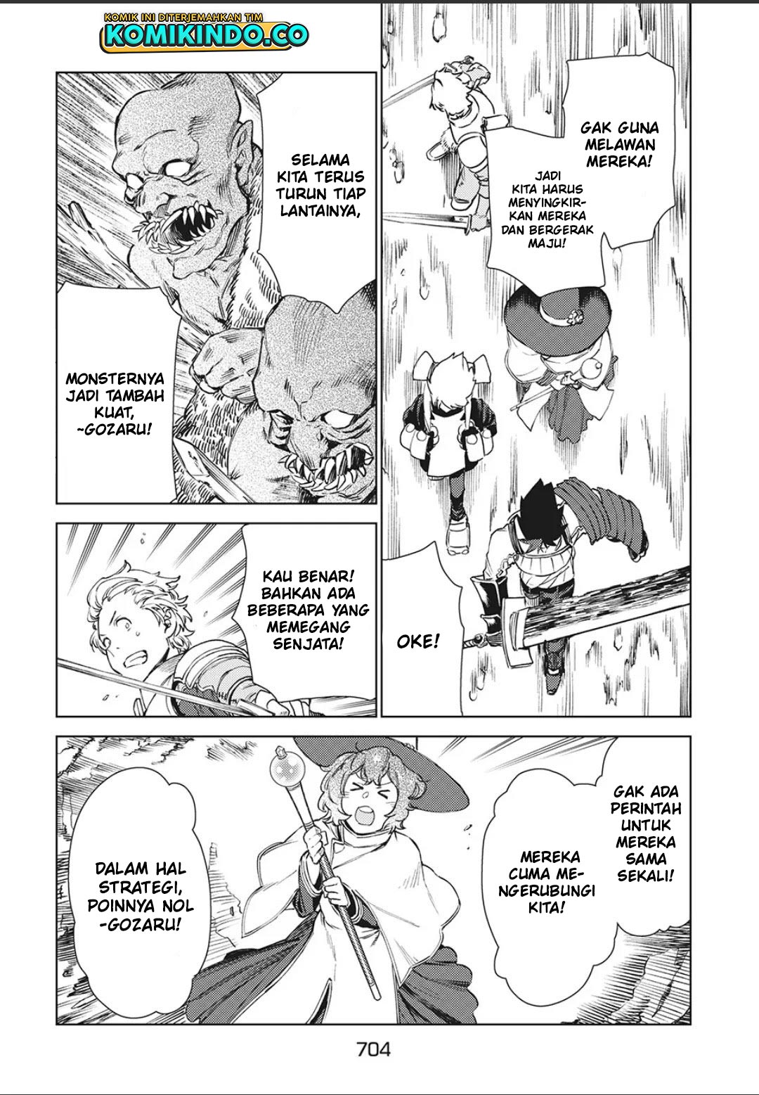 Isekai kara no Kigyou Shinshutsu?! Chapter 11.2 - halaman 13