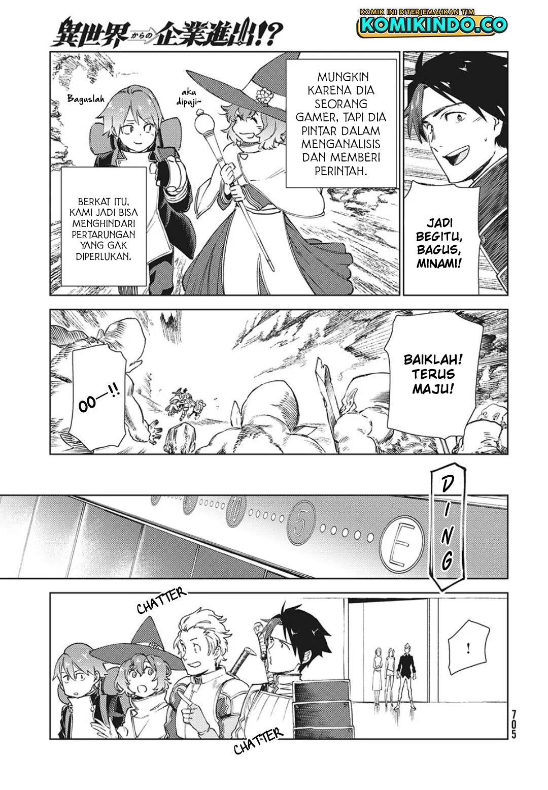 Isekai kara no Kigyou Shinshutsu?! Chapter 11.2 - halaman 14