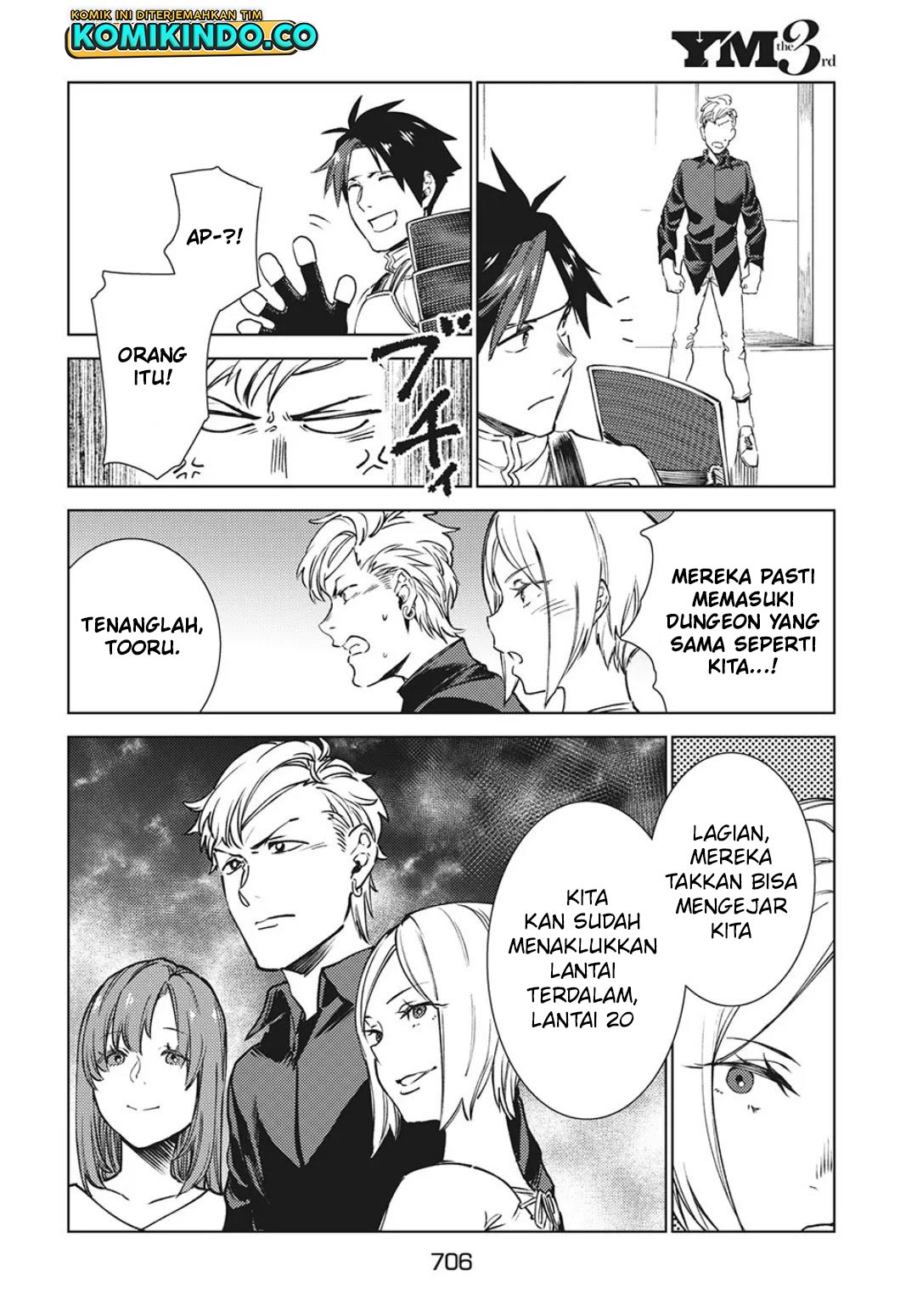 Isekai kara no Kigyou Shinshutsu?! Chapter 11.2 - halaman 15