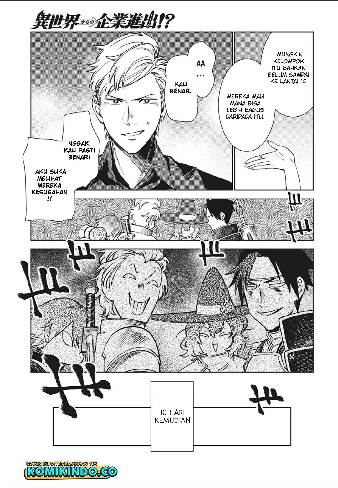Isekai kara no Kigyou Shinshutsu?! Chapter 11.2 - halaman 16