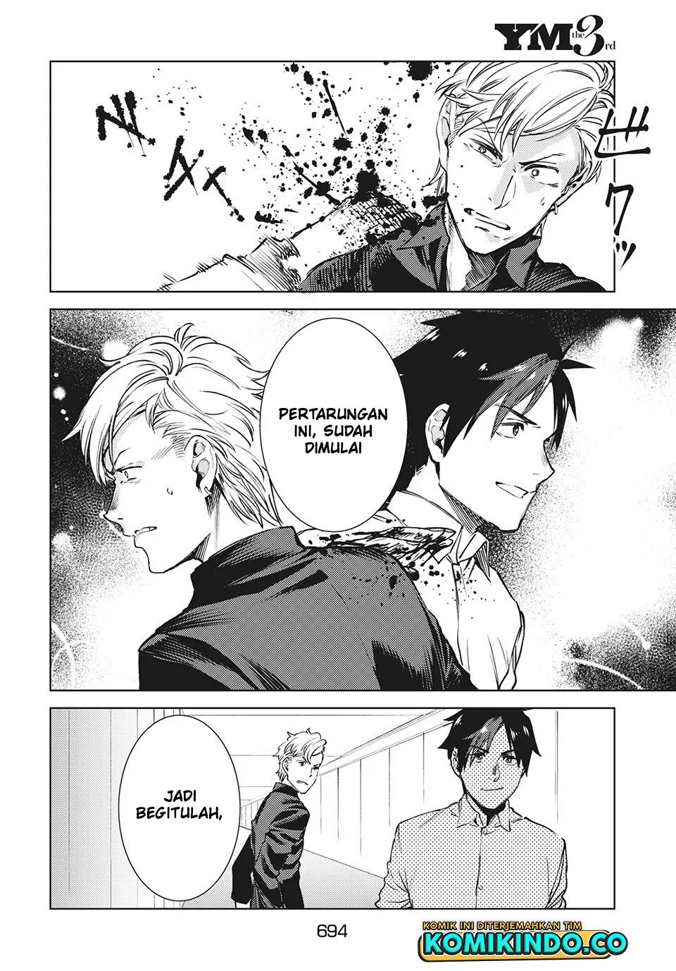 Isekai kara no Kigyou Shinshutsu?! Chapter 11.2 - halaman 3
