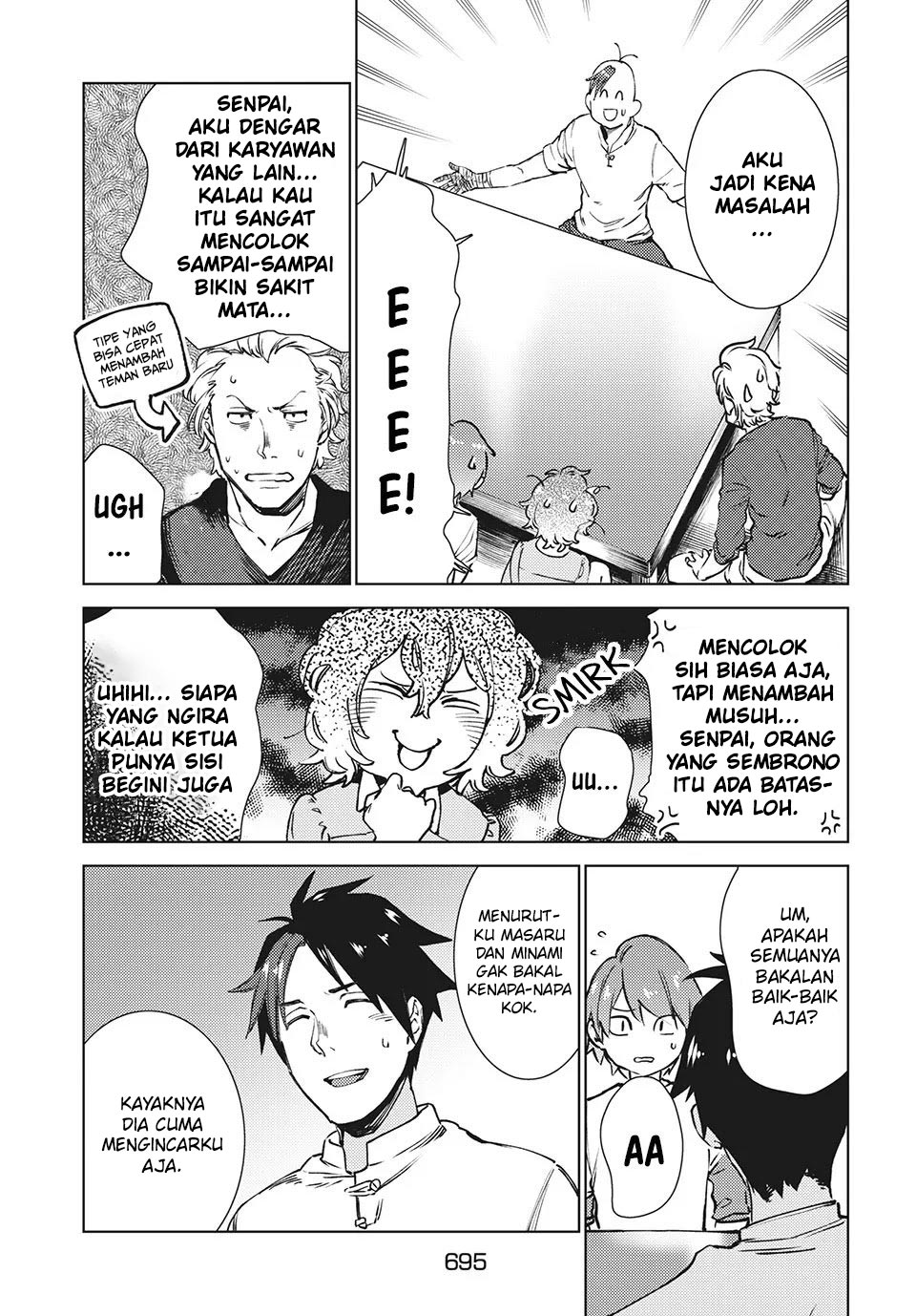 Isekai kara no Kigyou Shinshutsu?! Chapter 11.2 - halaman 4