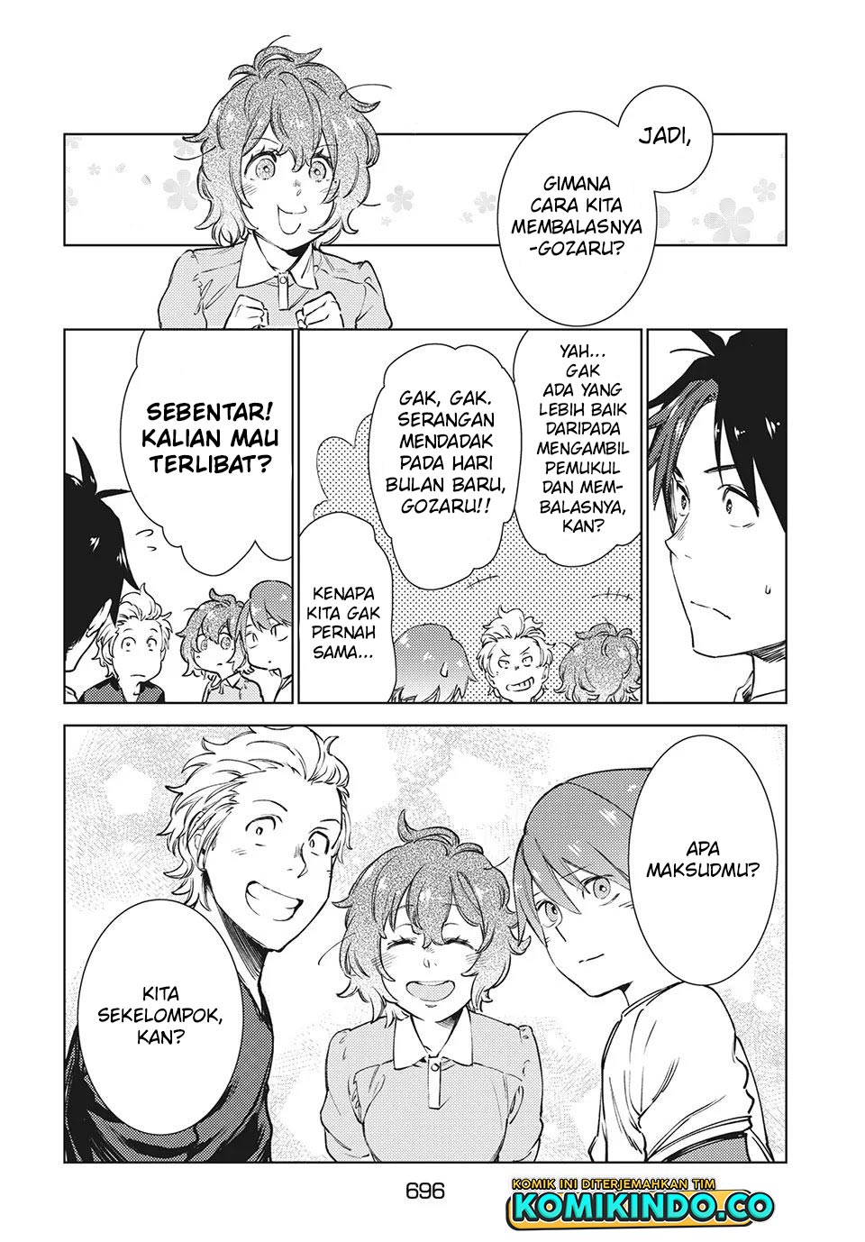Isekai kara no Kigyou Shinshutsu?! Chapter 11.2 - halaman 5