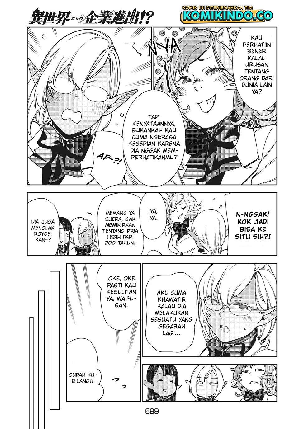 Isekai kara no Kigyou Shinshutsu?! Chapter 11.2 - halaman 8