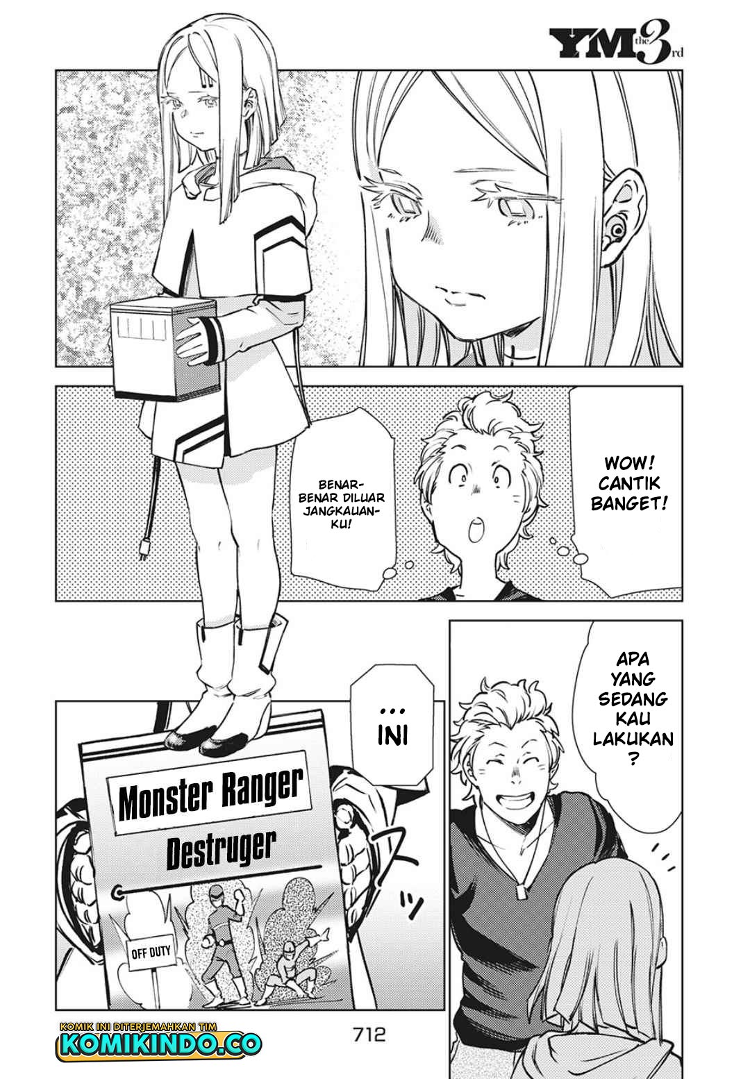 Isekai kara no Kigyou Shinshutsu?! Chapter 11.5 - halaman 4