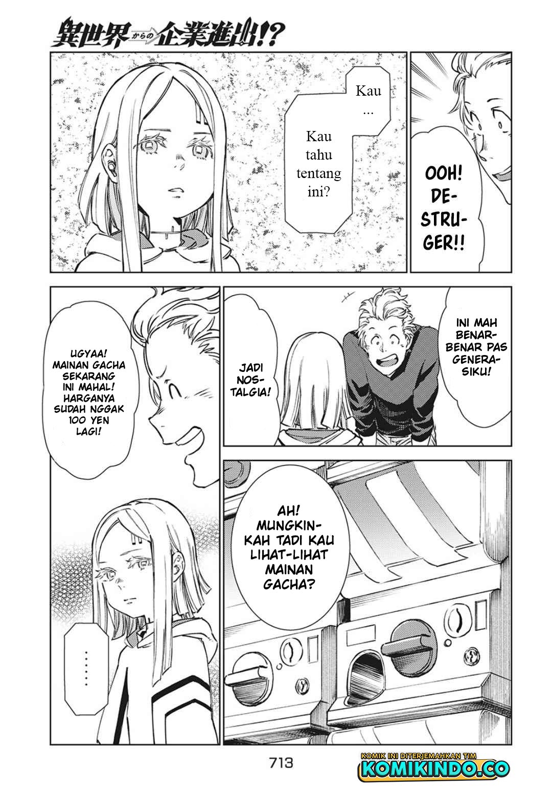 Isekai kara no Kigyou Shinshutsu?! Chapter 11.5 - halaman 5