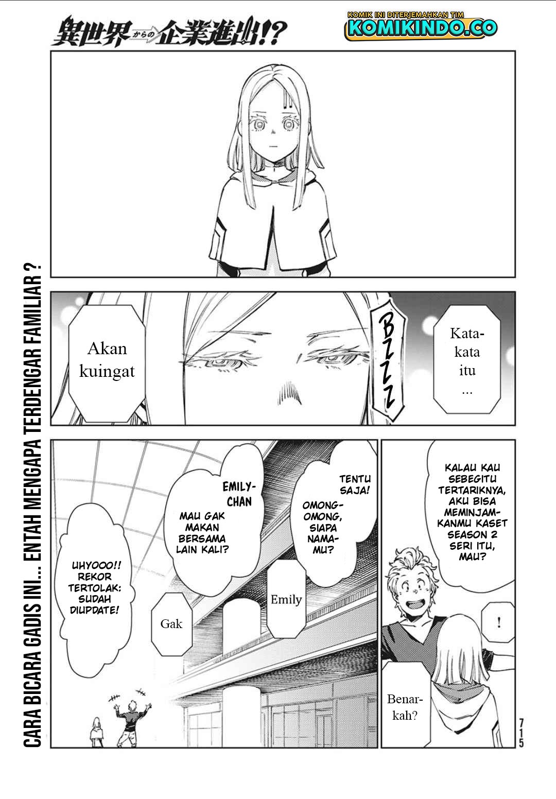 Isekai kara no Kigyou Shinshutsu?! Chapter 11.5 - halaman 7