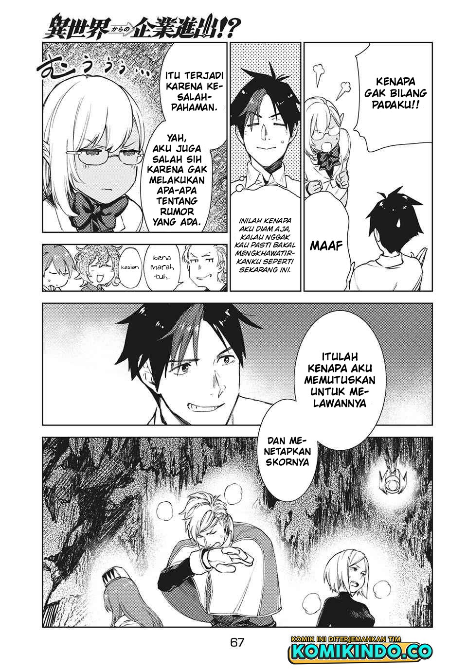 Isekai kara no Kigyou Shinshutsu?! Chapter 12.1 - halaman 10