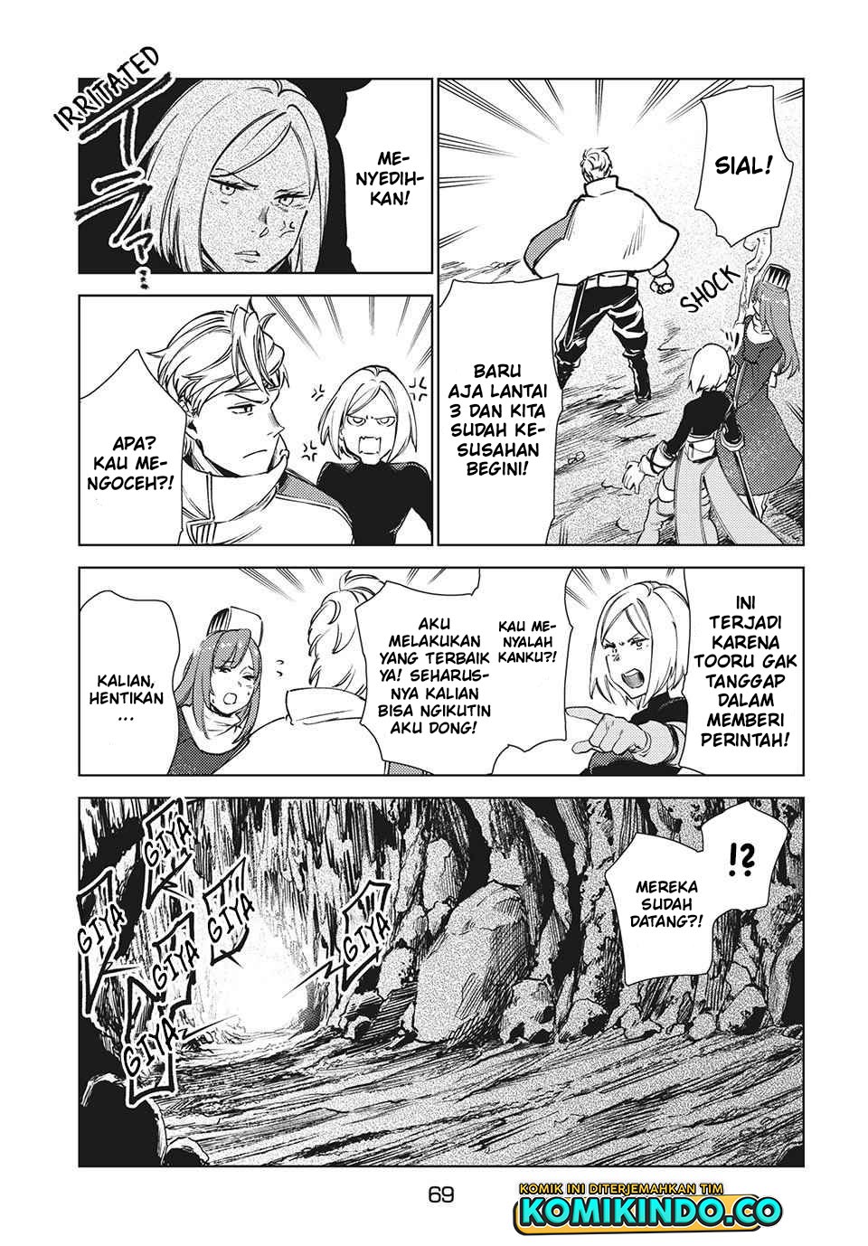 Isekai kara no Kigyou Shinshutsu?! Chapter 12.1 - halaman 12