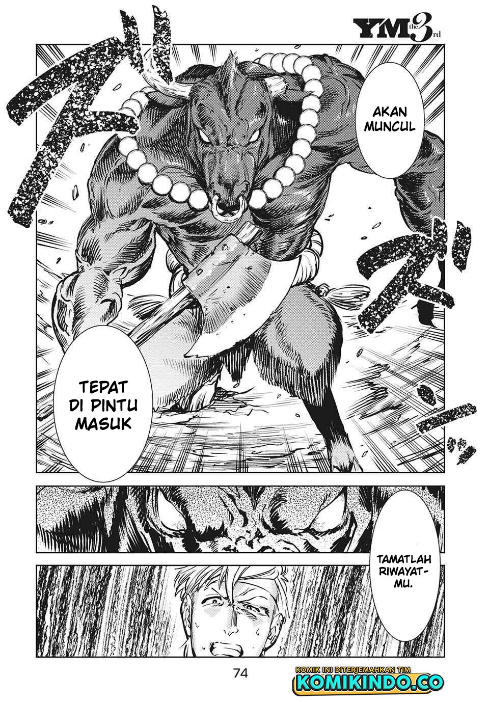 Isekai kara no Kigyou Shinshutsu?! Chapter 12.1 - halaman 17