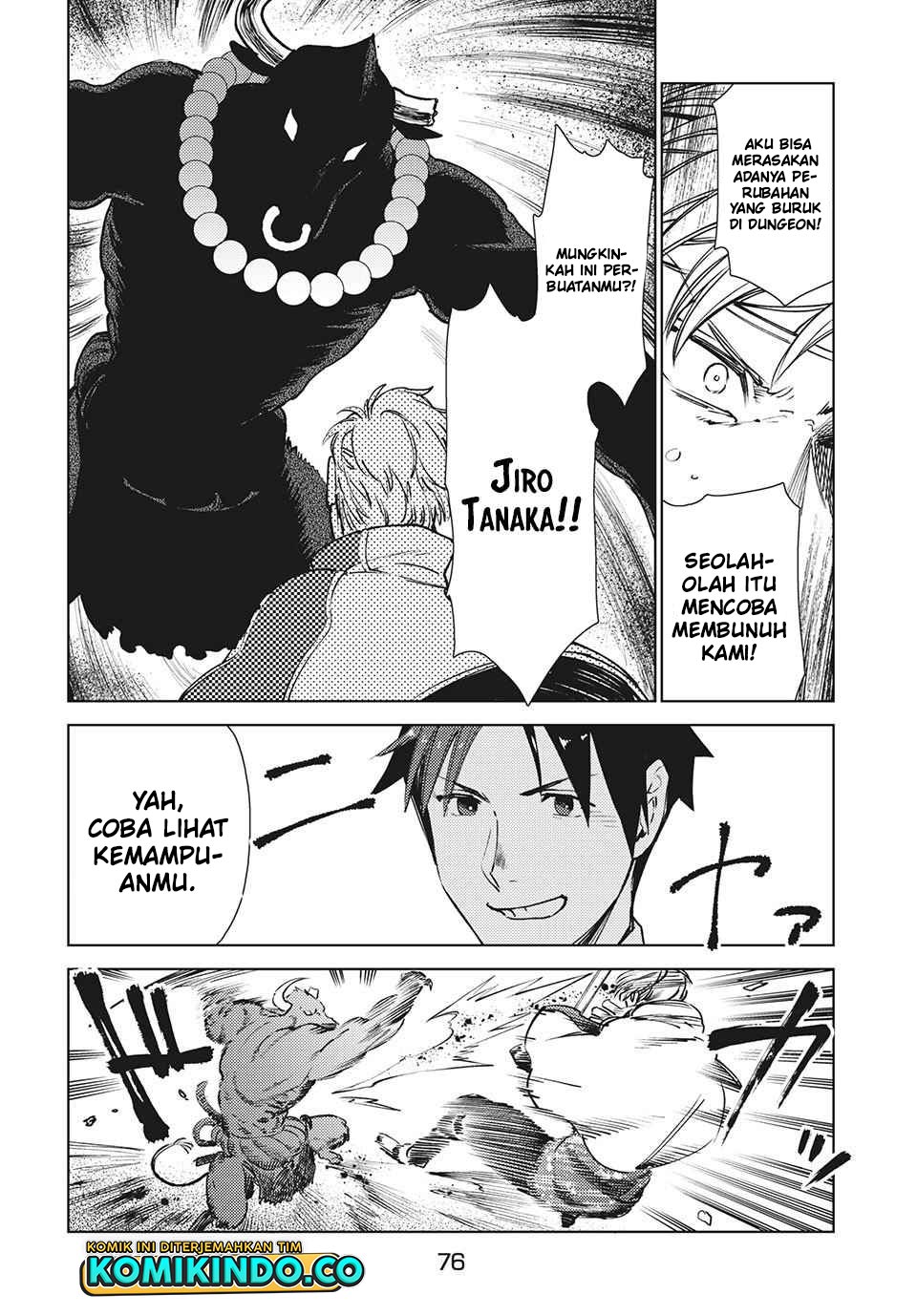 Isekai kara no Kigyou Shinshutsu?! Chapter 12.1 - halaman 19