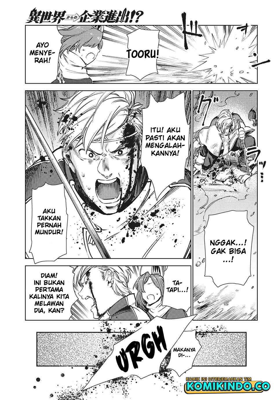 Isekai kara no Kigyou Shinshutsu?! Chapter 12.1 - halaman 20