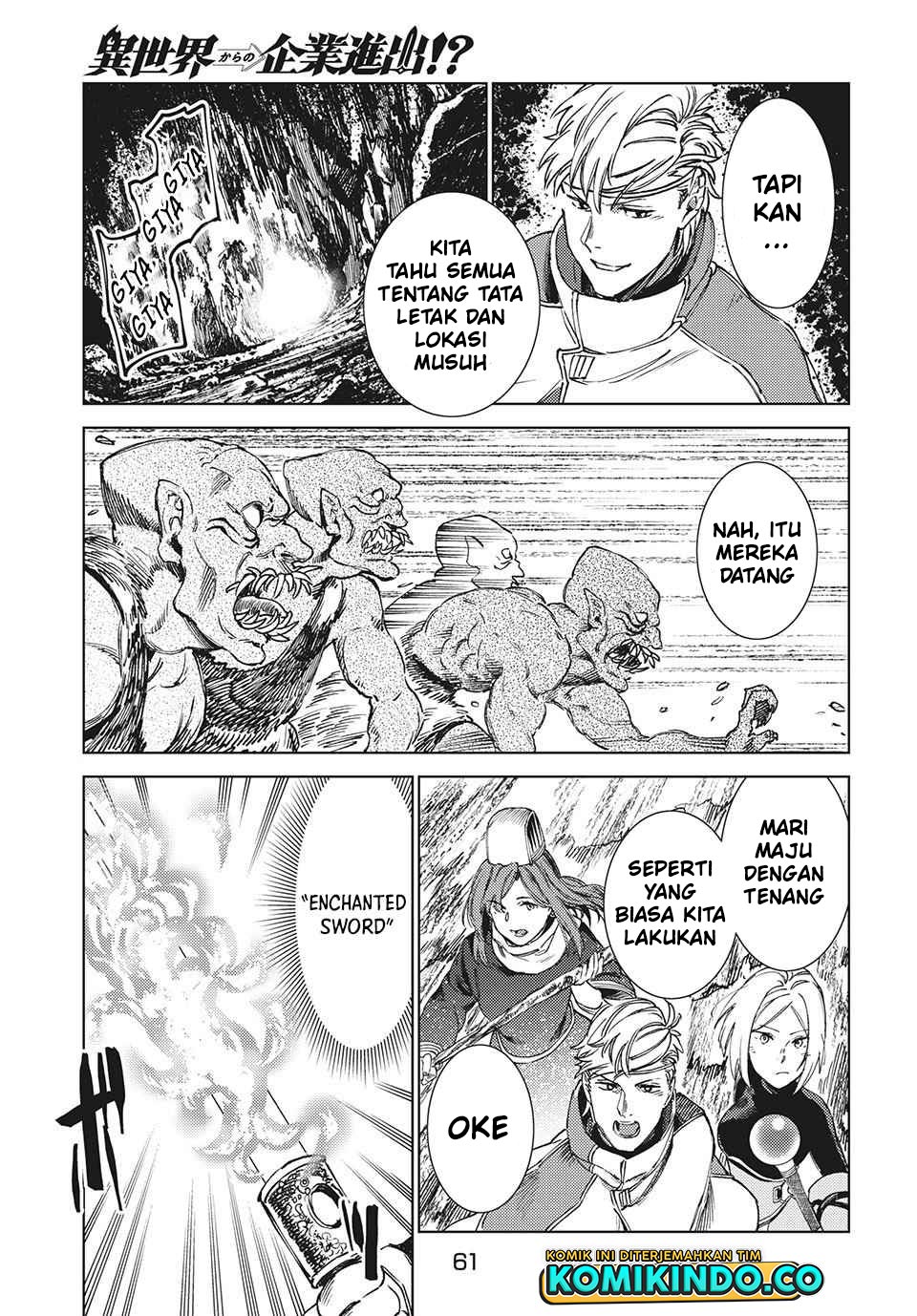 Isekai kara no Kigyou Shinshutsu?! Chapter 12.1 - halaman 4