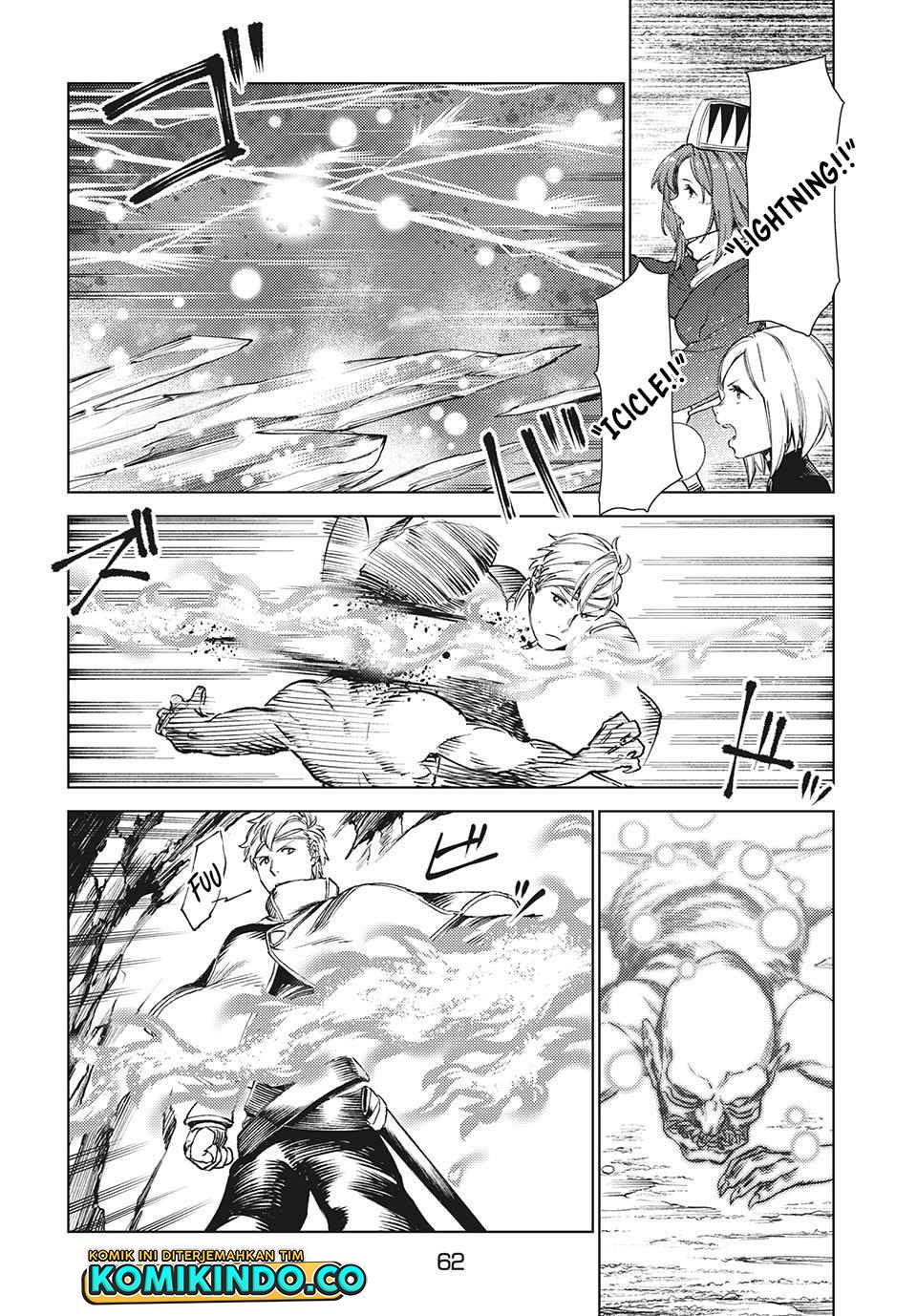 Isekai kara no Kigyou Shinshutsu?! Chapter 12.1 - halaman 5