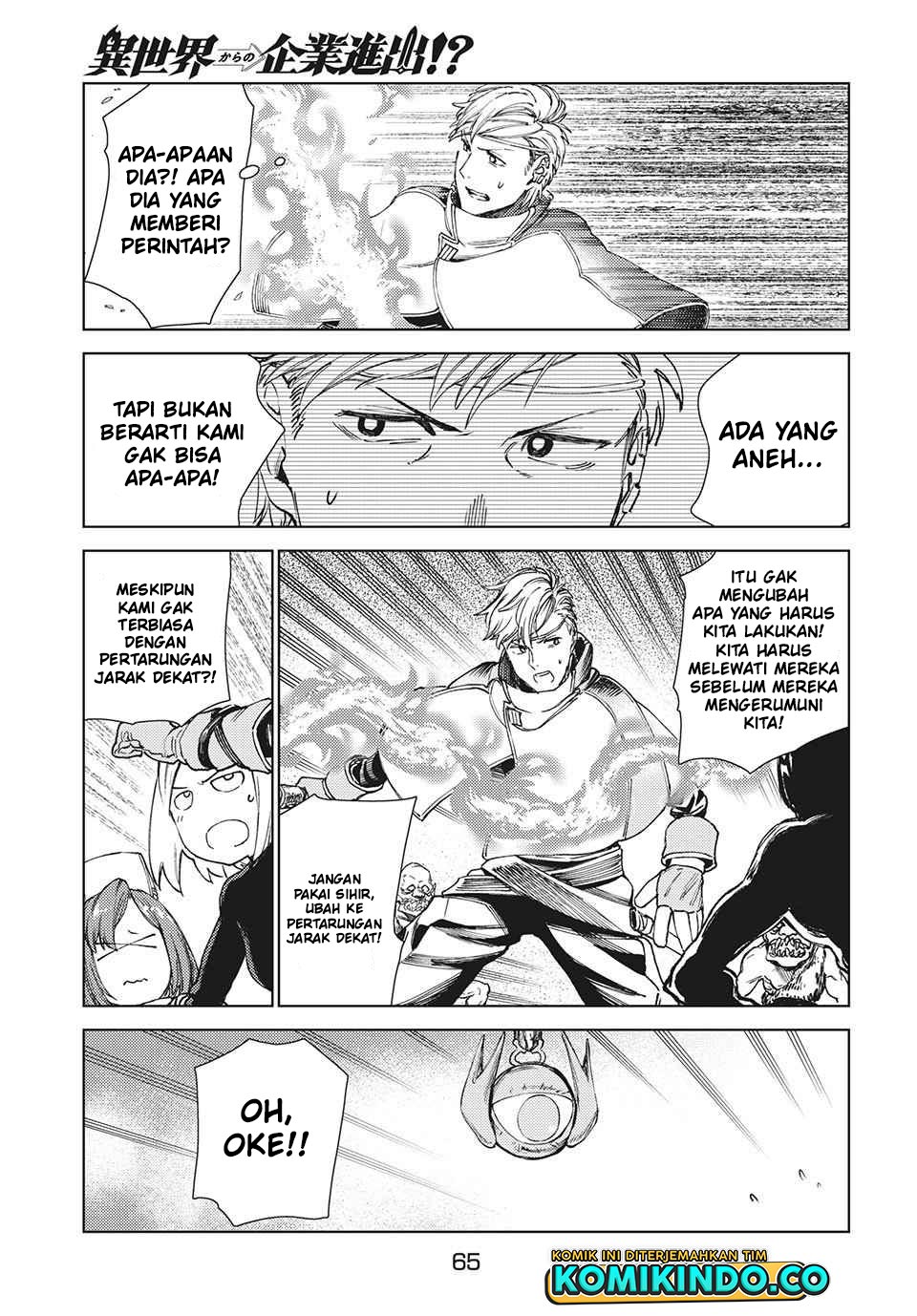 Isekai kara no Kigyou Shinshutsu?! Chapter 12.1 - halaman 8