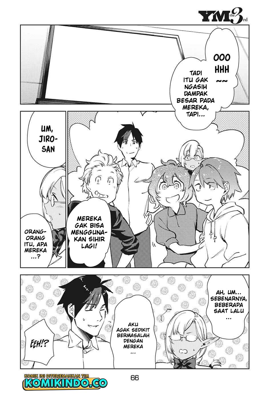 Isekai kara no Kigyou Shinshutsu?! Chapter 12.1 - halaman 9