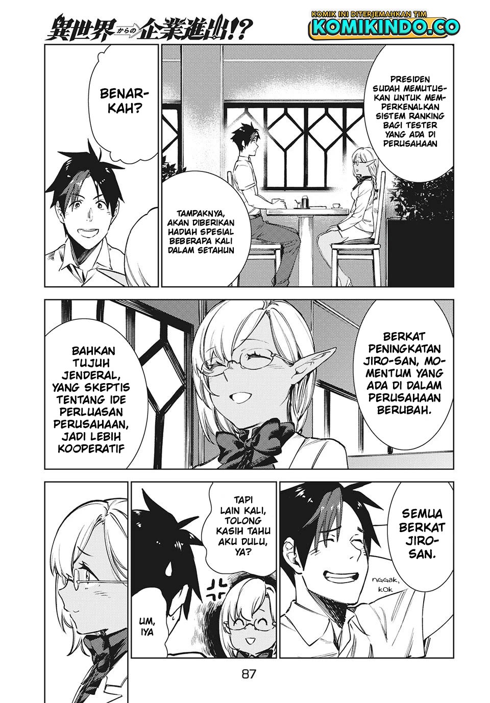Isekai kara no Kigyou Shinshutsu?! Chapter 12.2 - halaman 11