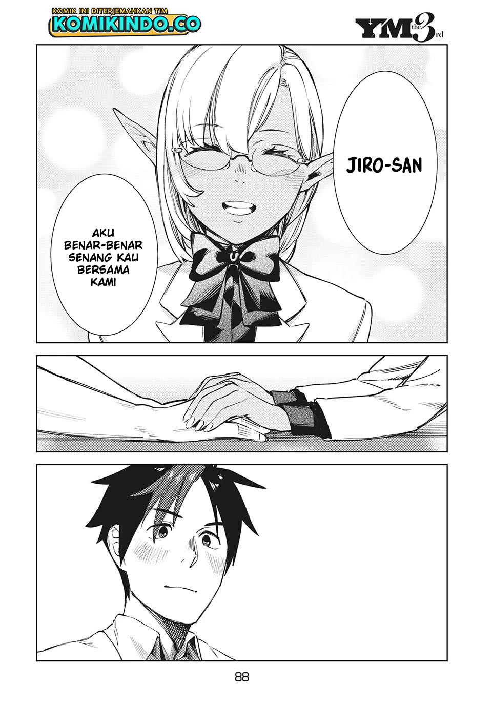 Isekai kara no Kigyou Shinshutsu?! Chapter 12.2 - halaman 12