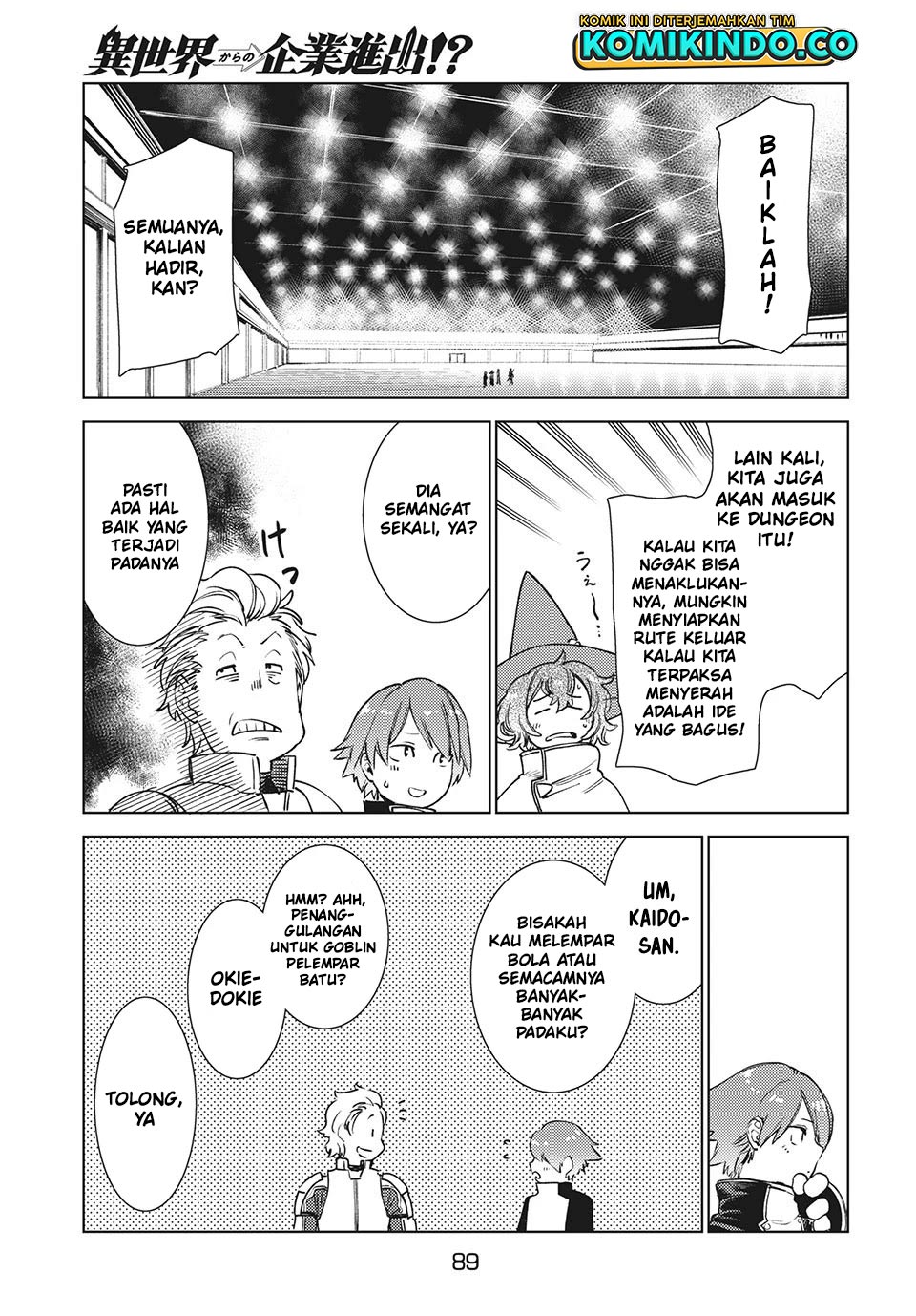 Isekai kara no Kigyou Shinshutsu?! Chapter 12.2 - halaman 13