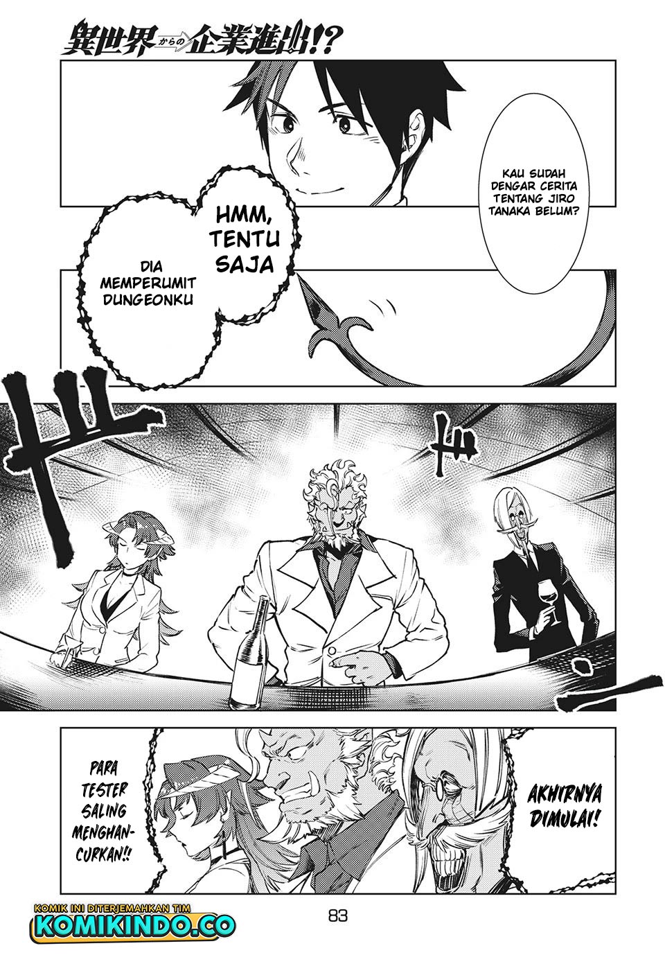 Isekai kara no Kigyou Shinshutsu?! Chapter 12.2 - halaman 7