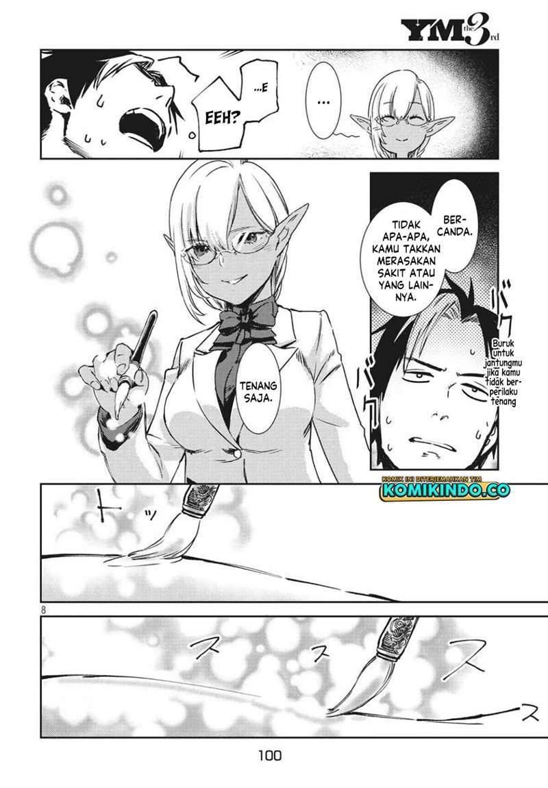 Isekai kara no Kigyou Shinshutsu?! Chapter 2.1 - halaman 10