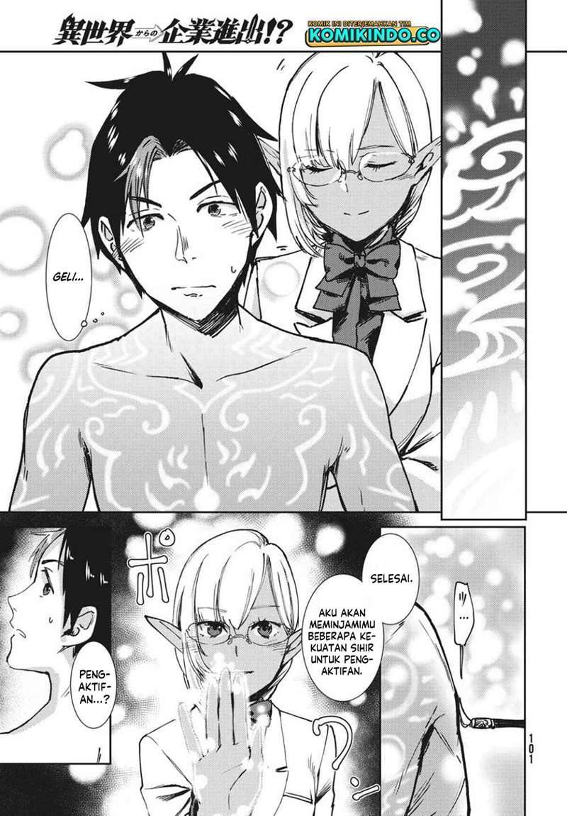 Isekai kara no Kigyou Shinshutsu?! Chapter 2.1 - halaman 11