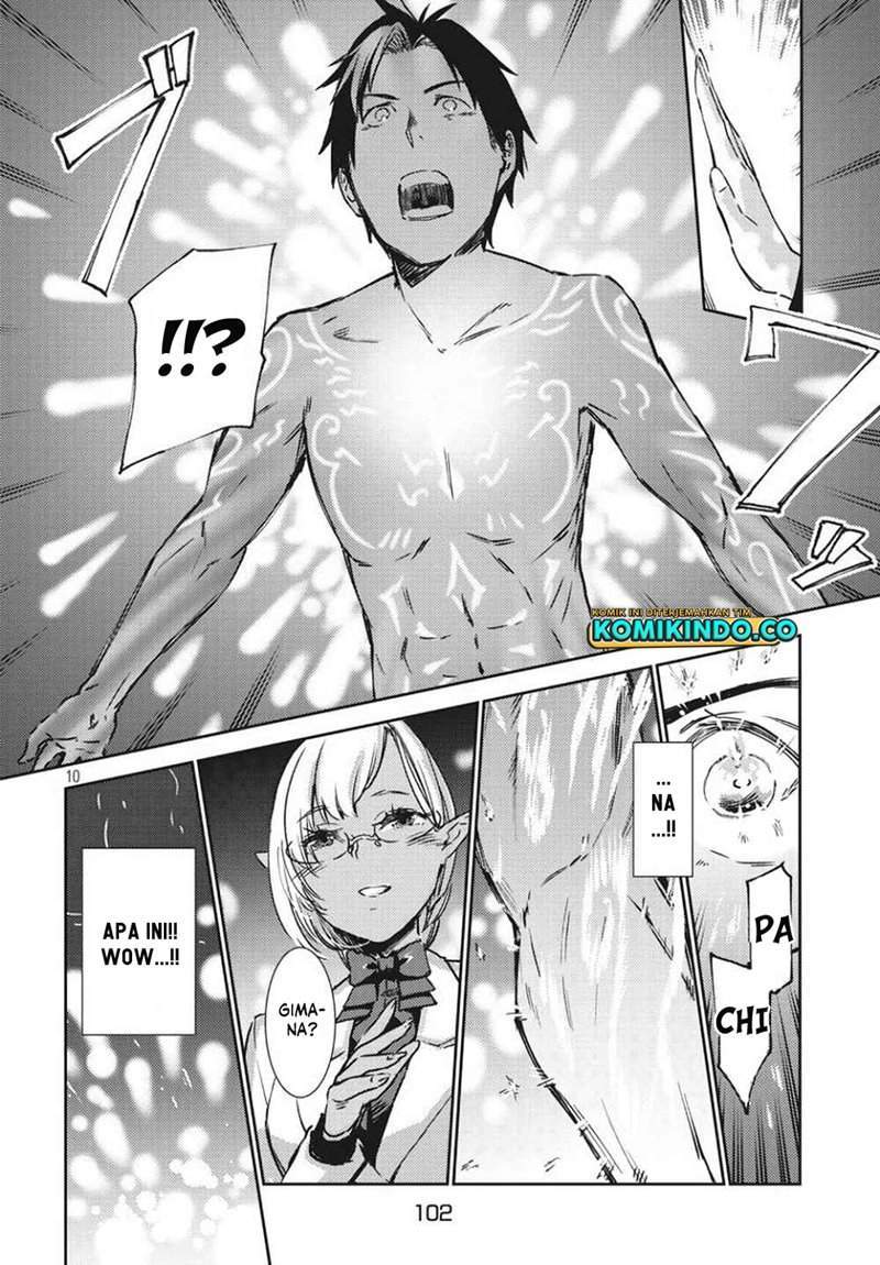Isekai kara no Kigyou Shinshutsu?! Chapter 2.1 - halaman 12