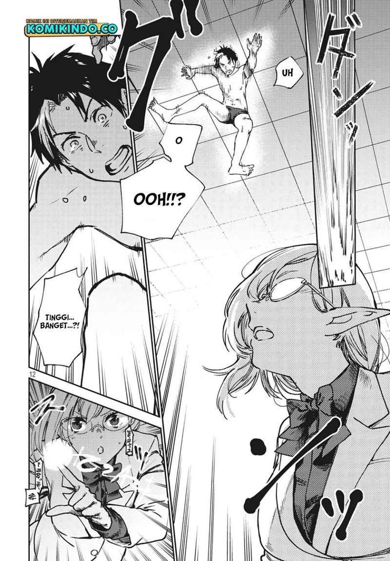 Isekai kara no Kigyou Shinshutsu?! Chapter 2.1 - halaman 14