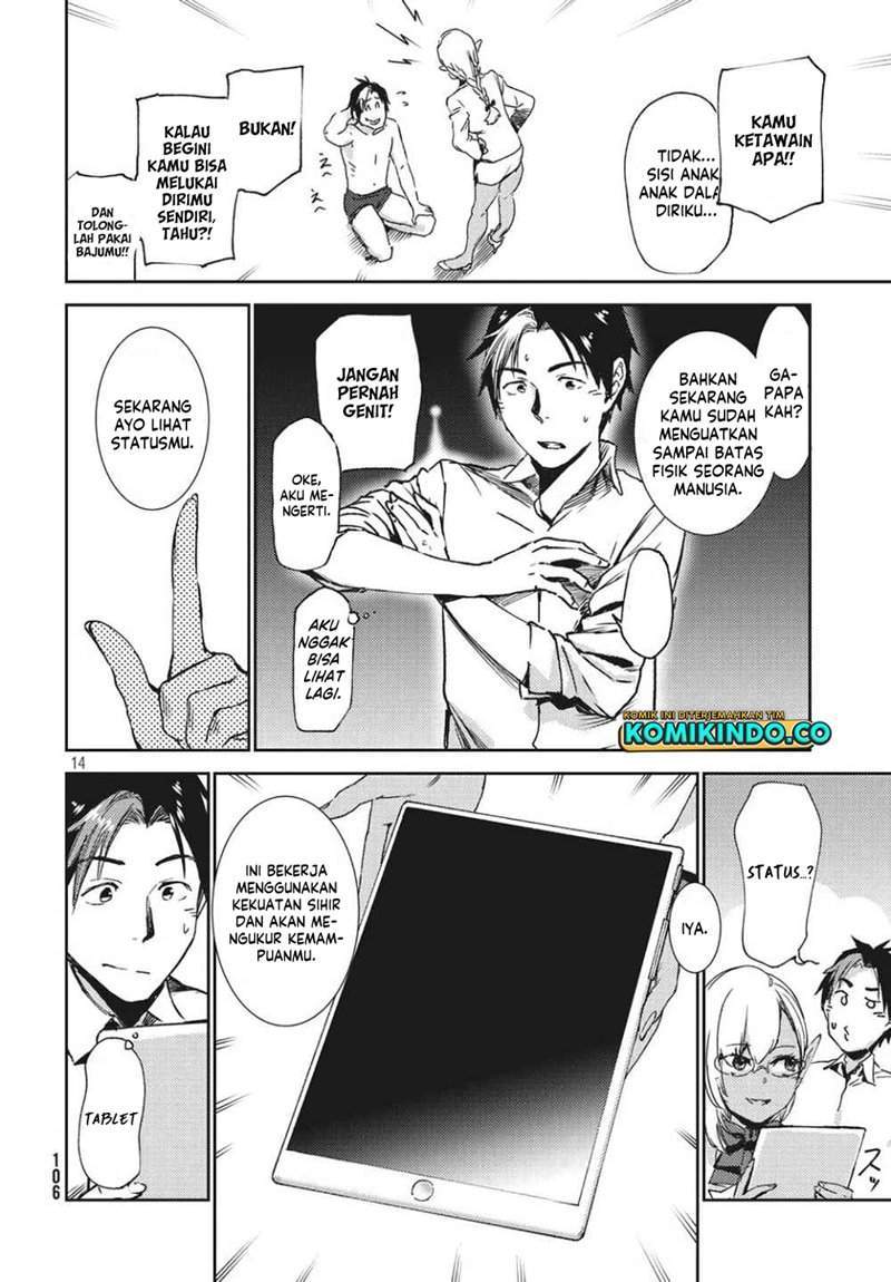 Isekai kara no Kigyou Shinshutsu?! Chapter 2.1 - halaman 16