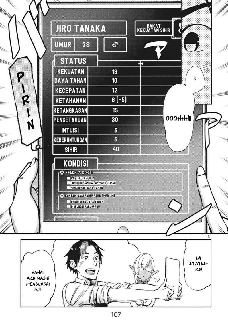 Isekai kara no Kigyou Shinshutsu?! Chapter 2.1 - halaman 17