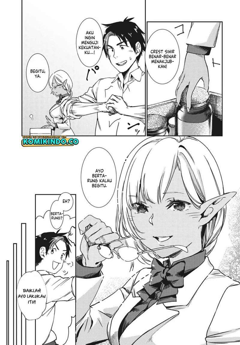 Isekai kara no Kigyou Shinshutsu?! Chapter 2.1 - halaman 19