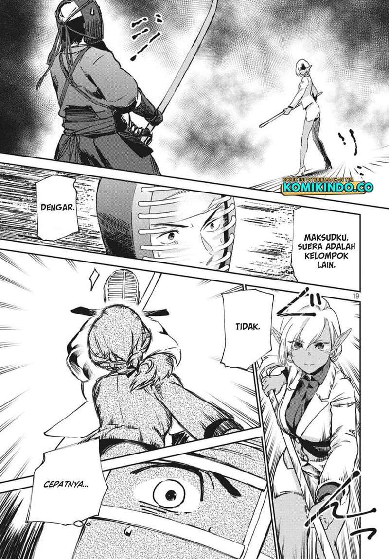 Isekai kara no Kigyou Shinshutsu?! Chapter 2.1 - halaman 21