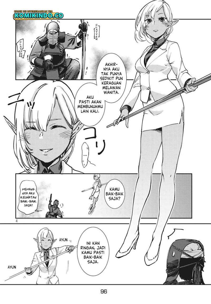 Isekai kara no Kigyou Shinshutsu?! Chapter 2.1 - halaman 6